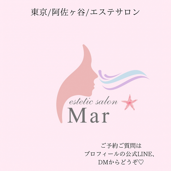 エステサロンMar